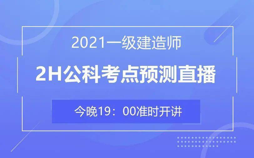 澳门今晚必开一肖期期,可靠执行操作方式_预测版45.317
