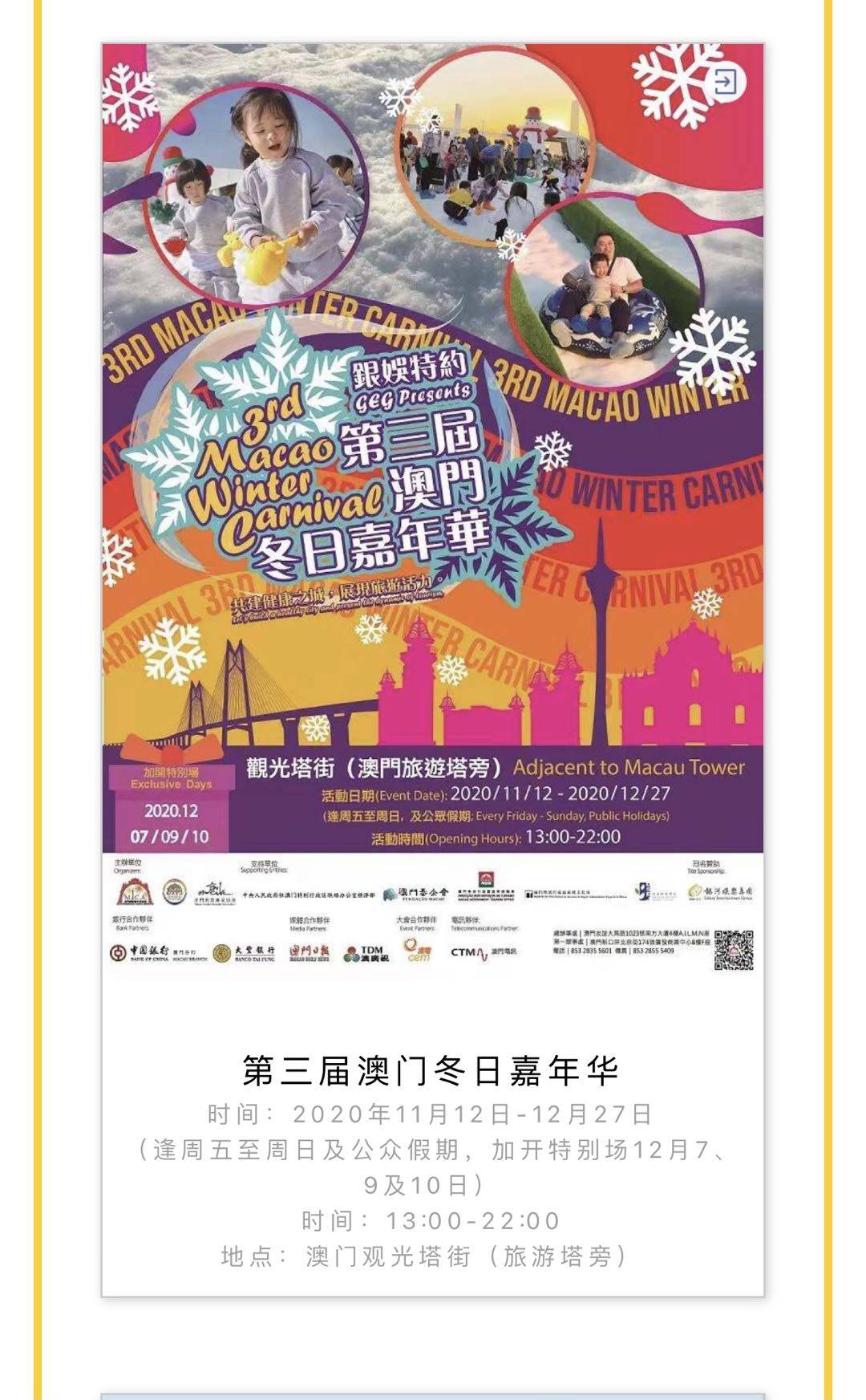 搬家必读 第328页