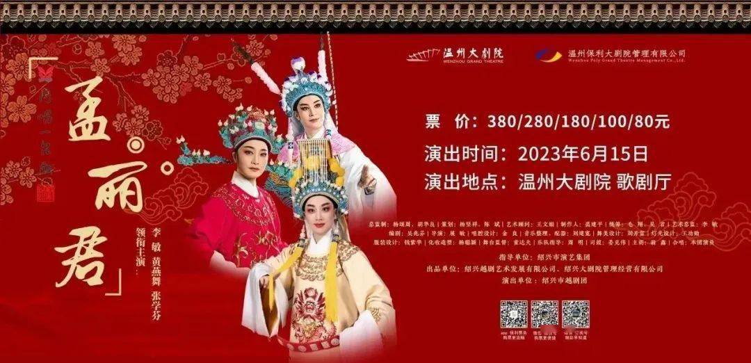 王中王100℅期期准澳彩,高速响应计划执行_清新版37.380