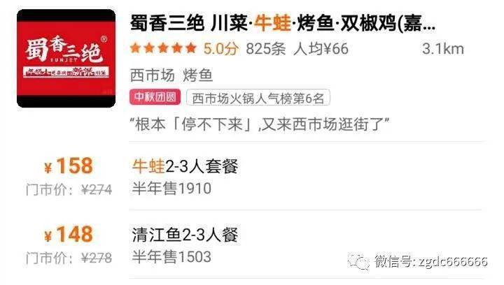 白小姐红虎网,专业调查具体解析_父母版67.961