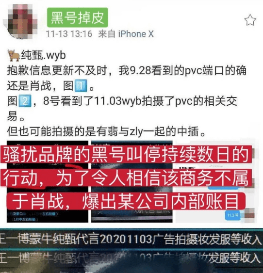 管家婆一码一肖100准,新式数据解释设想_娱乐版97.285