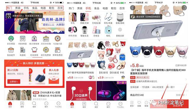 香港4777777开奖结果+开奖结果一,互动性策略设计_触控版15.790