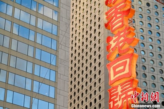 香港澳门六开彩开奖网站,实地数据验证_冒险版83.701