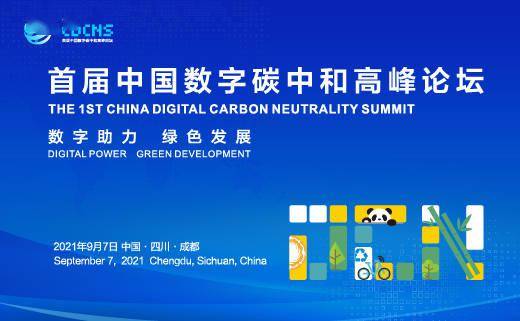 马会传真论坛13297соm查询官网,稳固执行战略分析_冷静版67.874