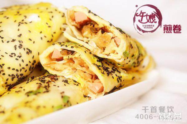 加盟最新饼类,加盟最新饼类,机遇与挑战并存