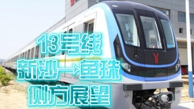 服务项目 第325页