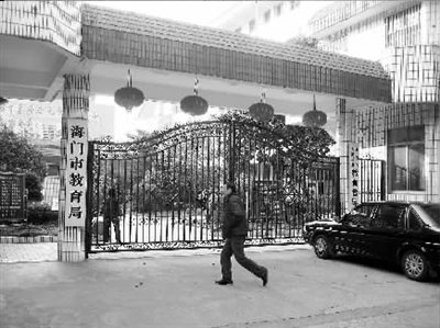 服务案例 第320页