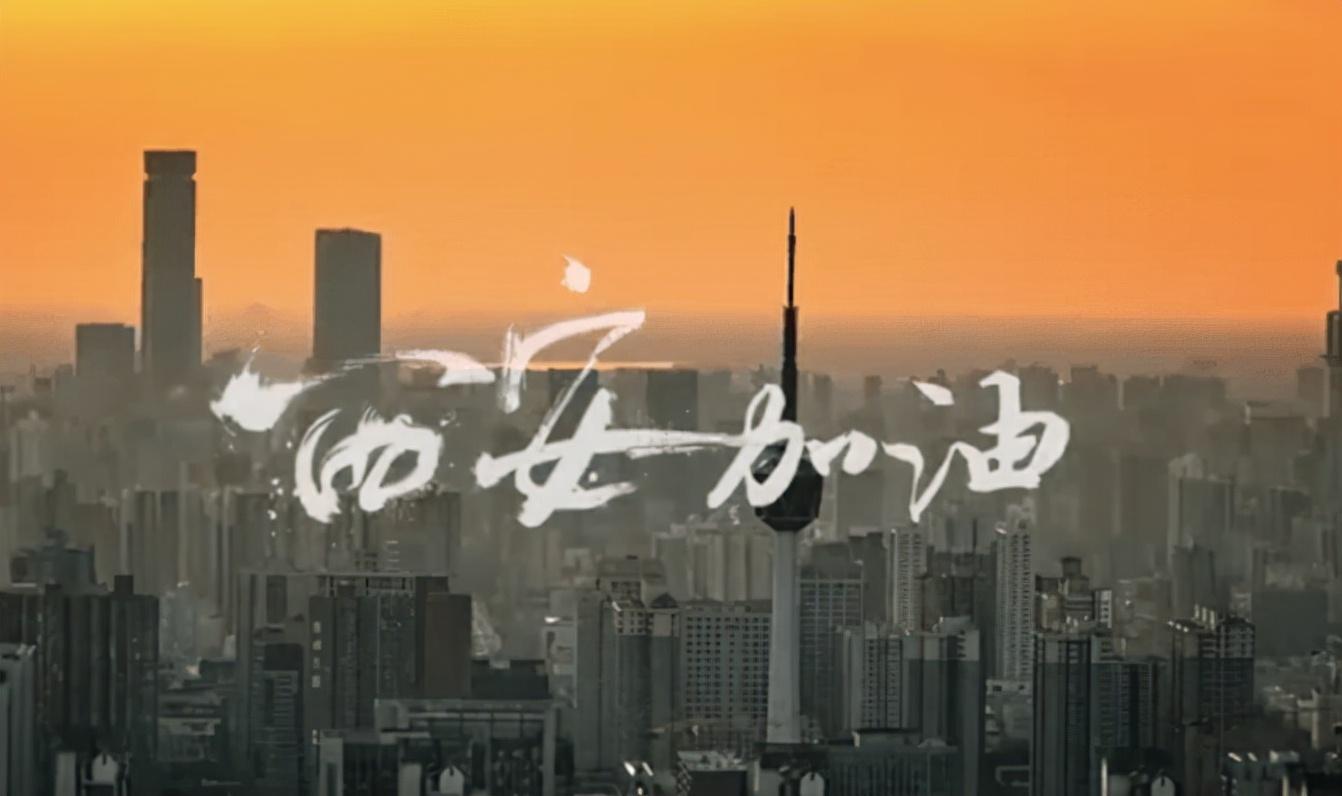 全新智能疫情监控神器,实时追踪最新疫情人数