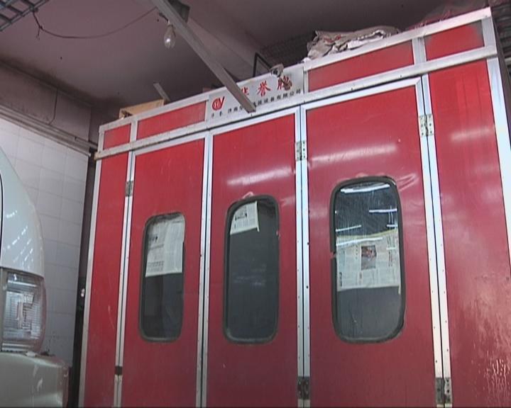 最新洗车行,最新洗车行,背景、发展与时代地位