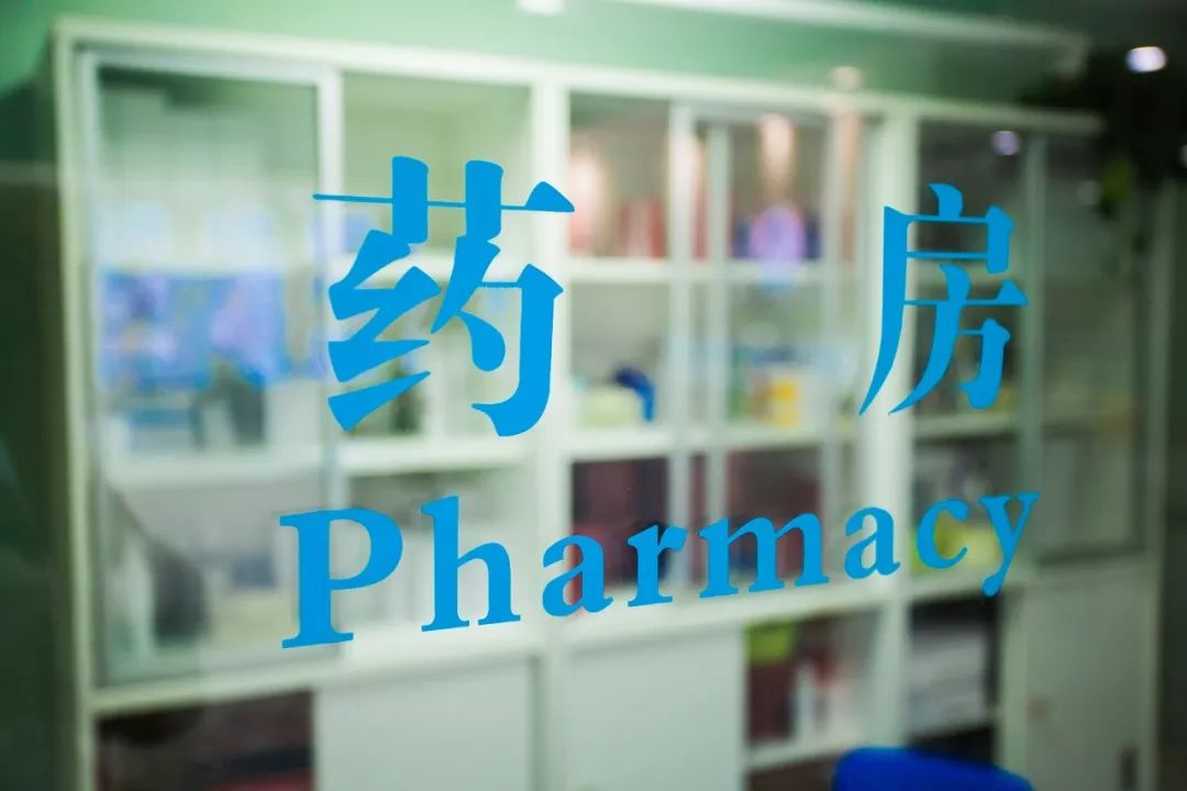 医药革新动态,引领健康未来的最新信息与发展趋势