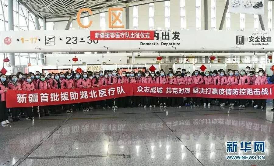 最新疫情出疆,最新疫情出疆，背景、事件与影响