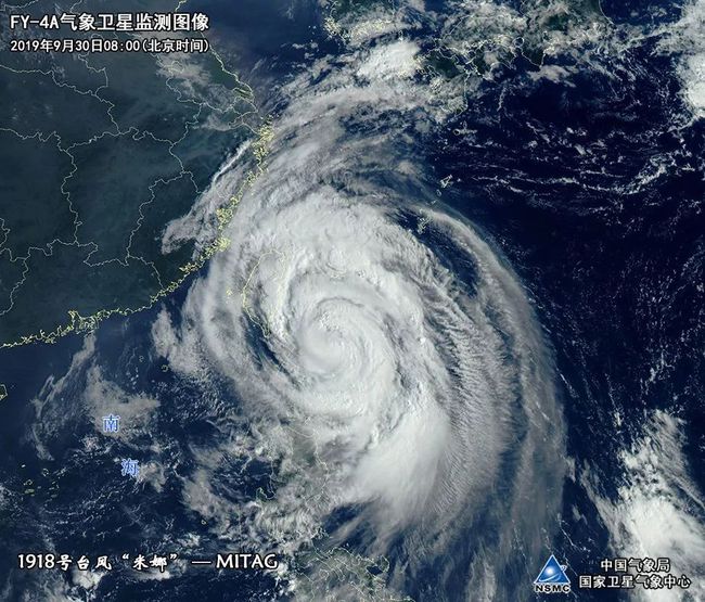最新的台风图片,最新的台风图片,一场与自然美景的旅行邂逅,寻找内心的宁静
