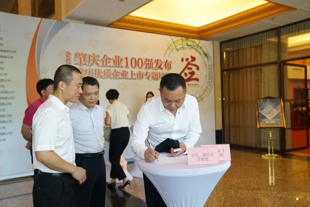 余学聪最新,余学聪最新动态与成就,聚焦前沿领域,引领时代潮流