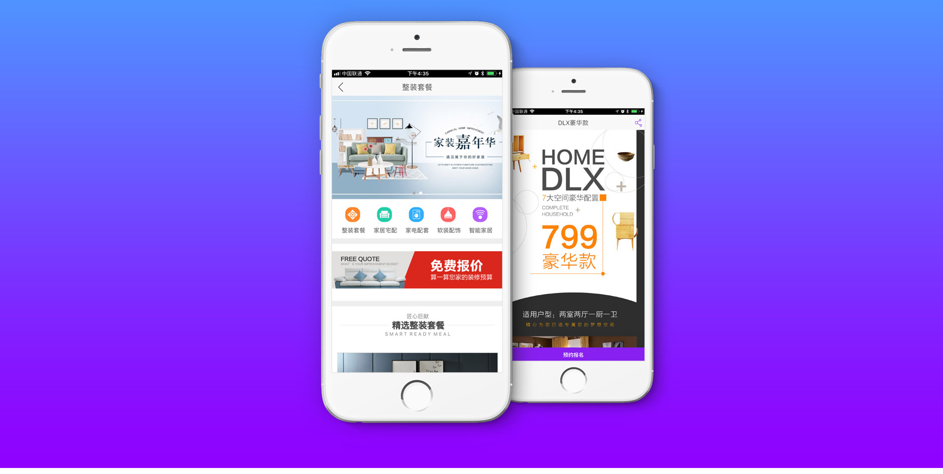 小杰最新App冒险之旅,下载最新应用的指南