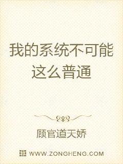 官道天骄最新章节任务完成与技能学习指南，初学者与进阶用户通用指南