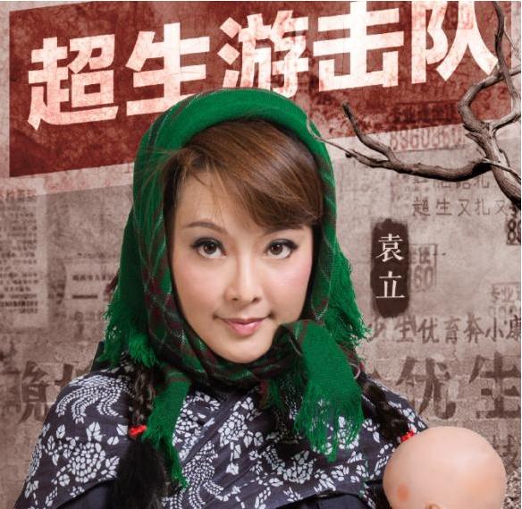 袁立最新微博揭秘，小巷深处的独特风味小店探索