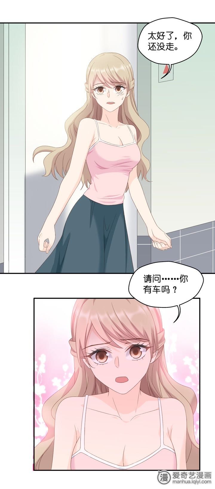 狠狠色最新图片,观点正反分析与个人立场探讨