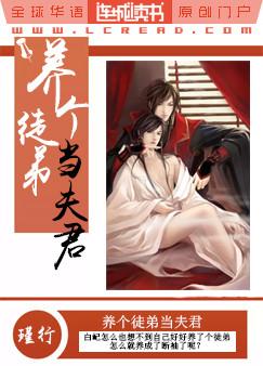 魔人相公最新,自然美景的轻松探索之旅