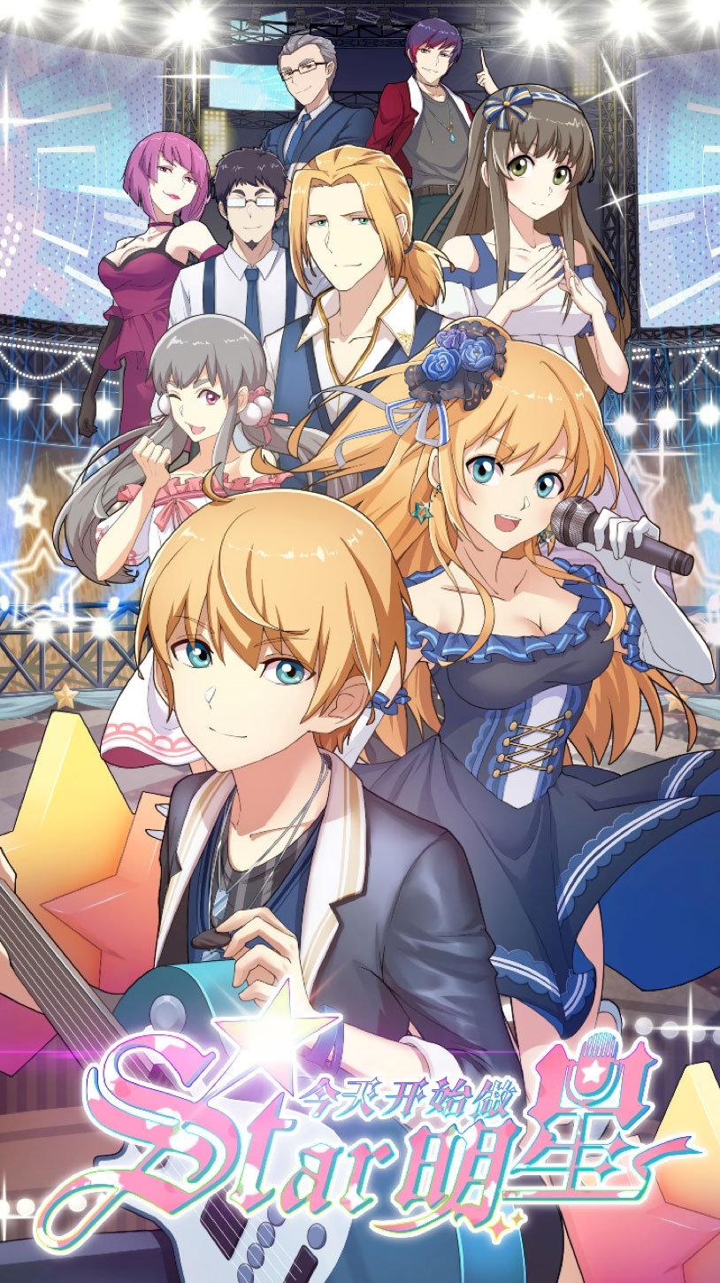 青娱乐最新动漫，励志与幽默并存，自信与成就感的源泉