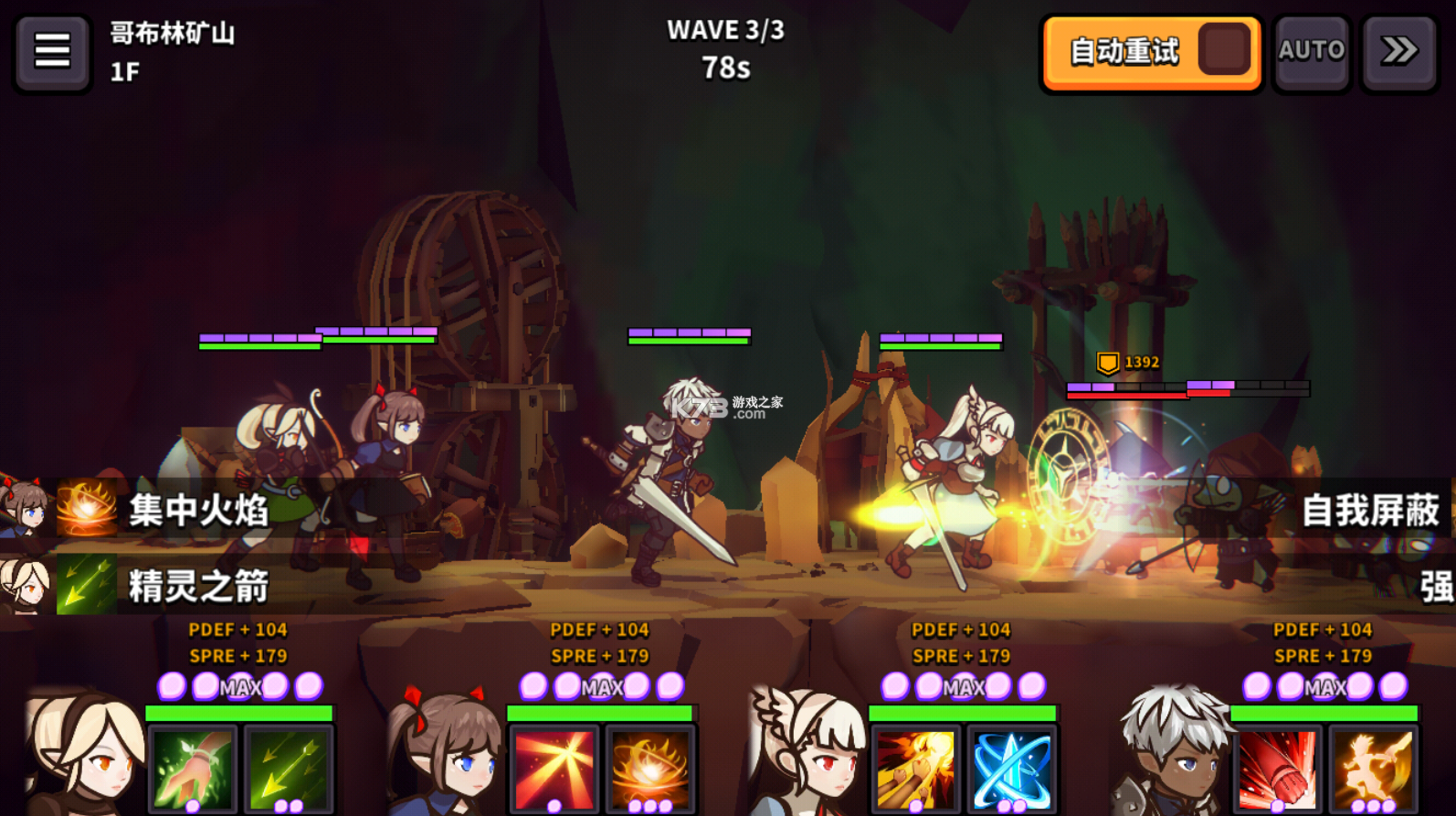 幻想地牢最新,幻想地牢最新,探索神秘世界的最新动态与趋势