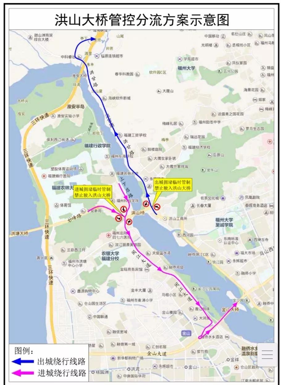 福州最新管控措施进展及案例分析，最新情况一览
