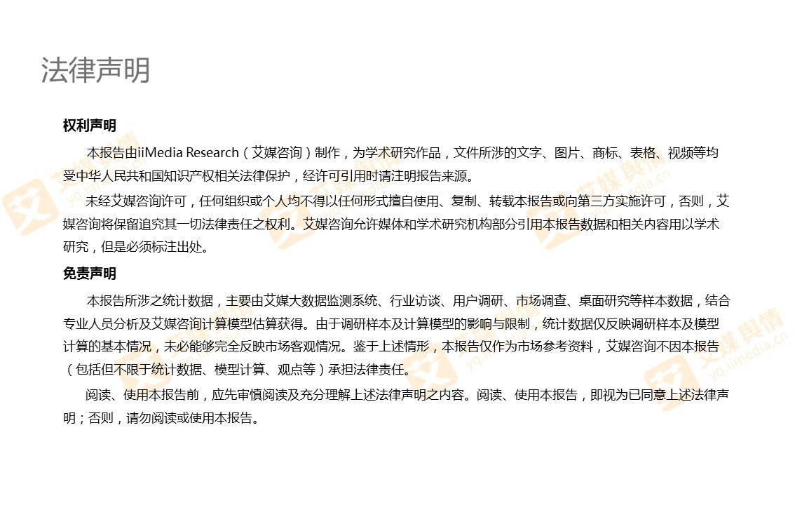 最新狱情报告,最新狱情报告,铁窗背后的温馨日常