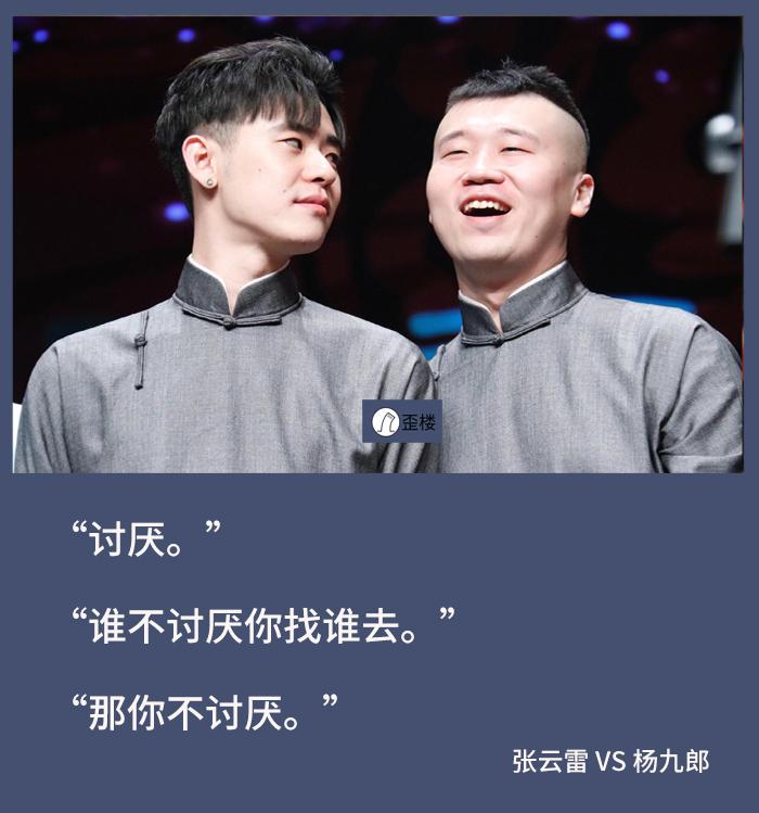 情感革命,最新撩汉秘籍大揭秘,回眸与洞察之旅