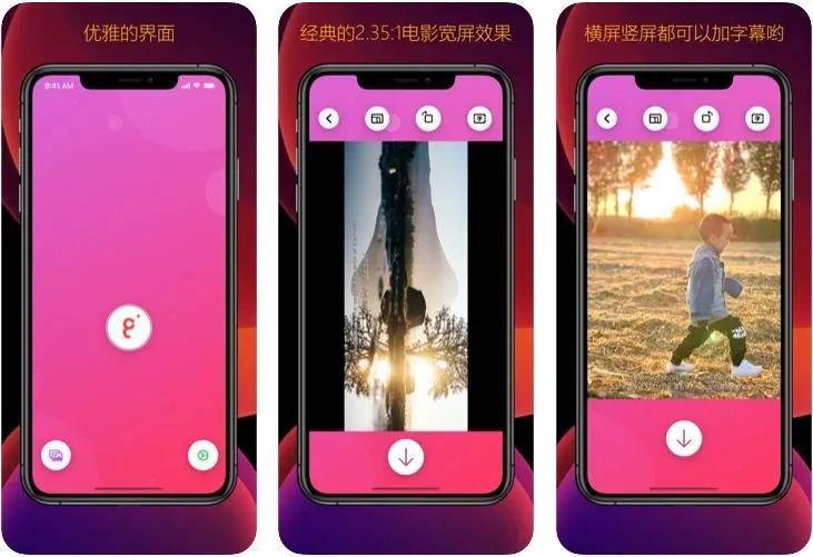 限免大片最新观看指南，免费大电影的详细步骤与精彩内容
