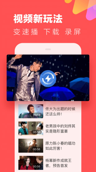 奇虎最新版,奇虎最新版,小巷中的隐秘美食天堂