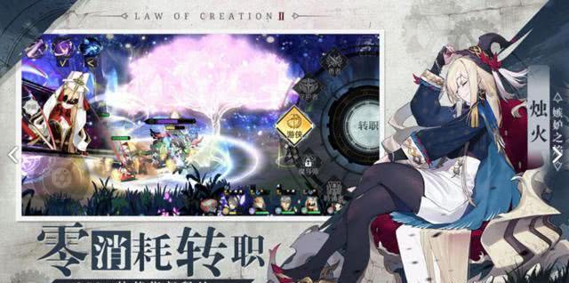 最新漫改游戏,最新漫改游戏——科技与生活的完美融合之作