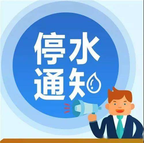 搬家必读 第319页