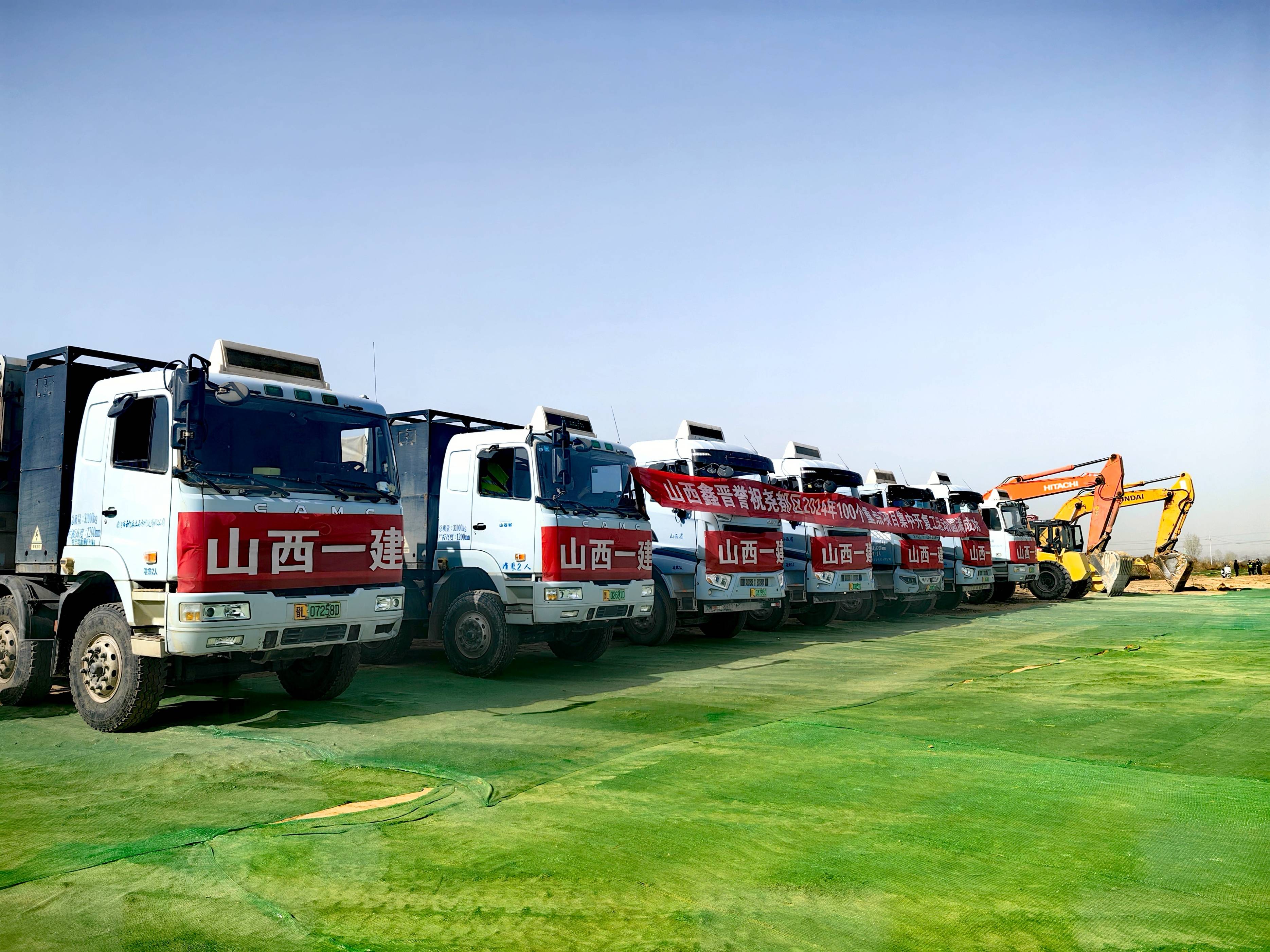 最新山西复工,最新山西复工，复苏之路的三大看点