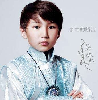 乌日娜最新,乌日娜最新，小巷深处的独特风味