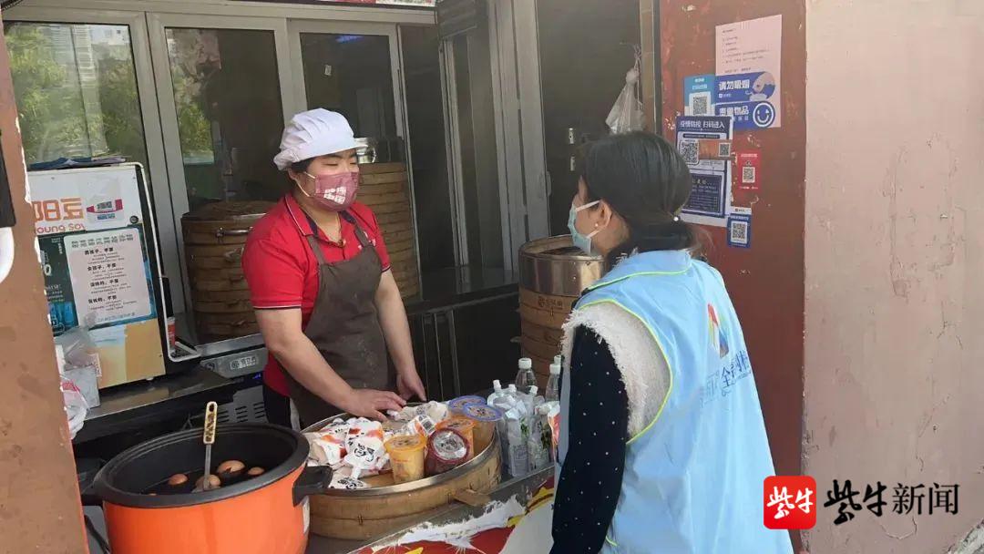 最新免房租政策照亮小巷特色小店的希望之光