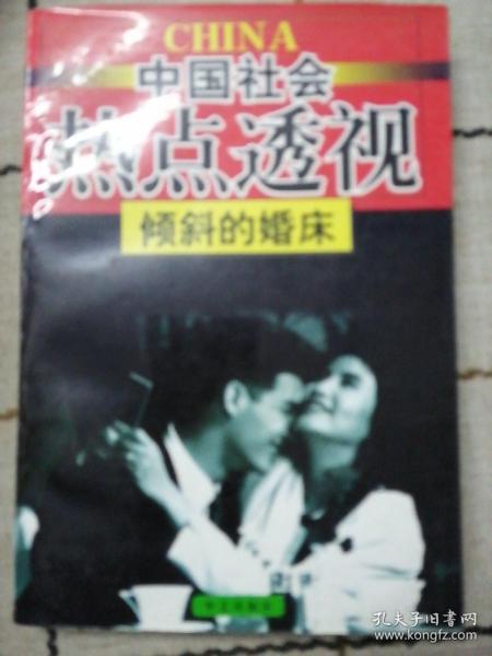 老吴最新版,自然美景探险之旅