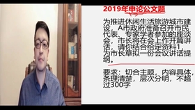 老吴最新版,自然美景探险之旅