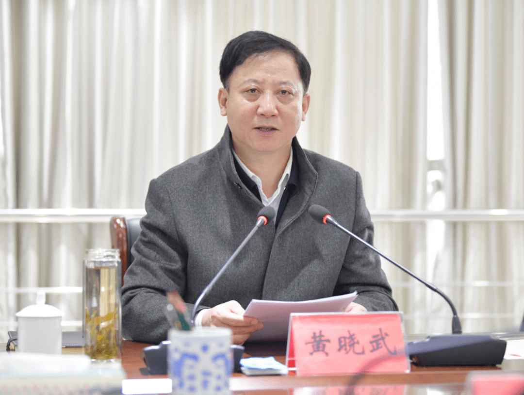 黄晓武最新技能学习指南,如何高效完成任务?