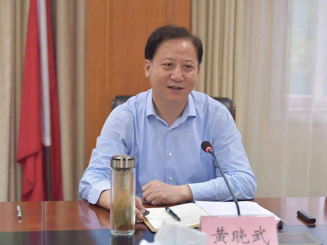 黄晓武最新技能学习指南,如何高效完成任务?