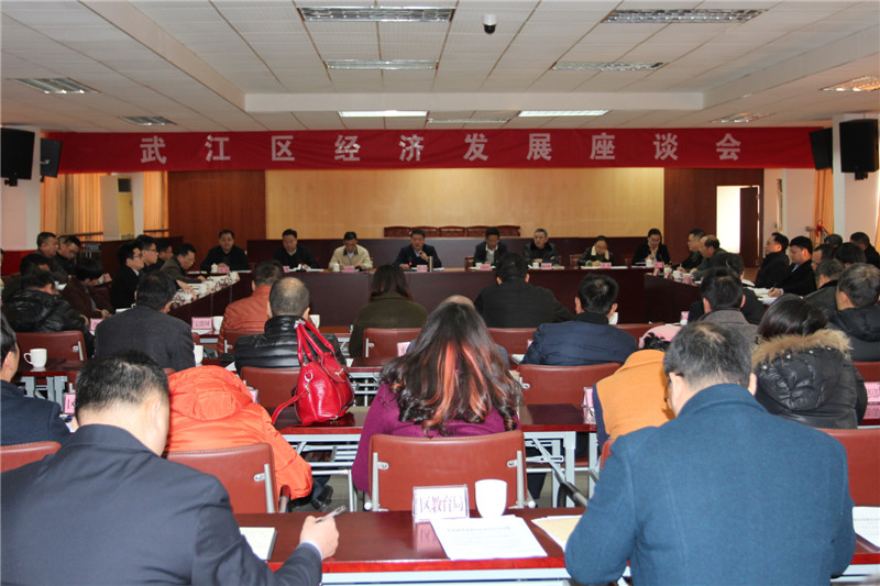 最新座谈会,最新座谈会,揭秘高科技产品,体验科技魅力,感受生活变革