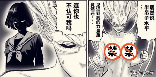 最新克苏鲁深度探究与观点阐述