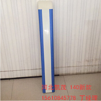 扶手最新款，融入家居的温馨日常