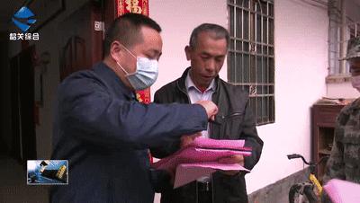 各地疫情最新动态详解与观点论述