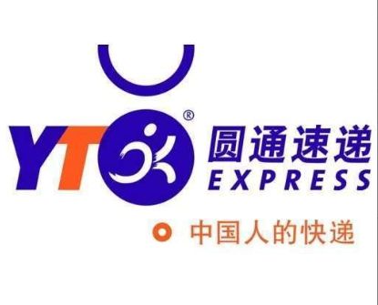 圆通最新信息及观点分析概述