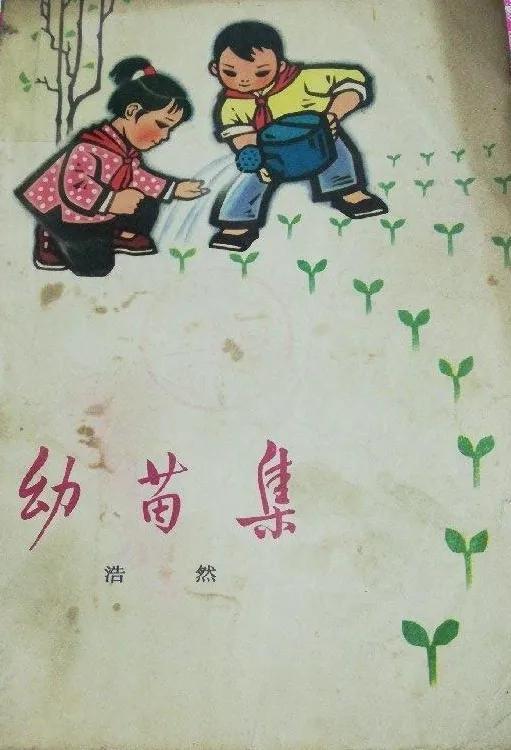 探寻儿童作家的最新状况，小巷中的文学宝藏之旅