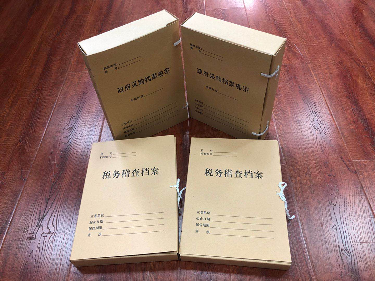 高科技重塑档案管理，最新档案盒体验未来智能生活