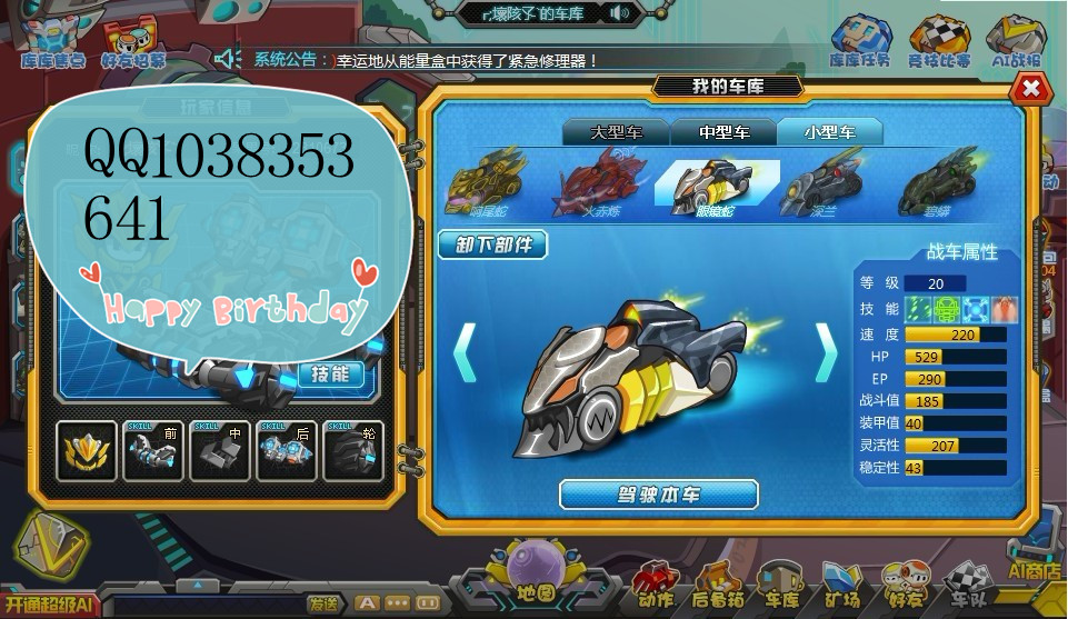 库库号最新揭秘，小巷中的隐藏美食宝藏