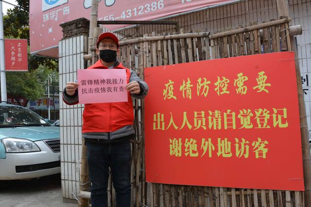 含山最新疫情情况,含山最新疫情情况论述