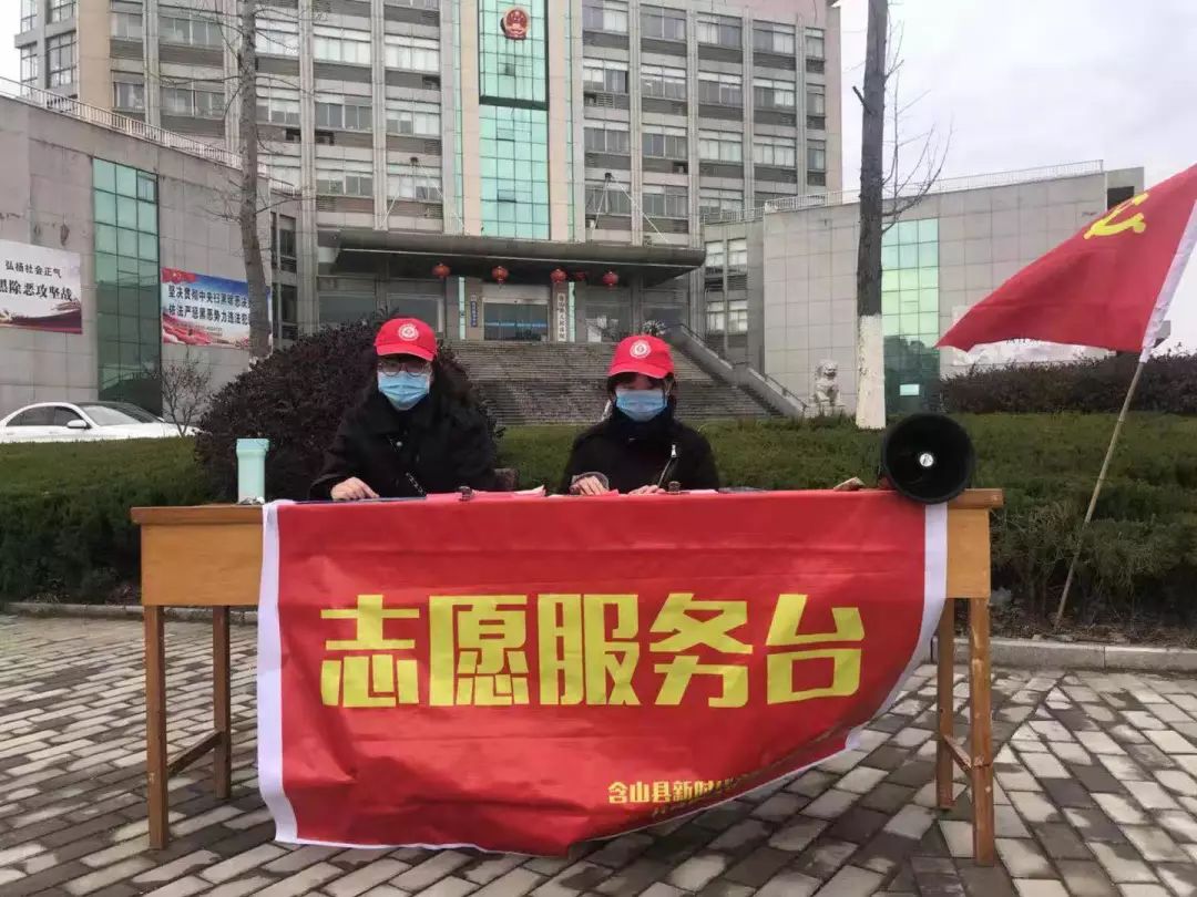 含山最新疫情情况,含山最新疫情情况论述