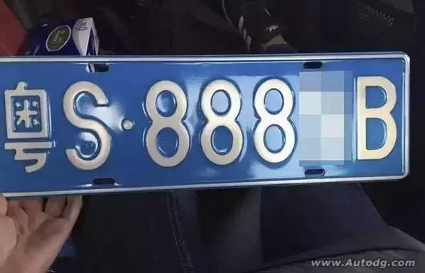 东莞最新选车牌攻略，选对车牌，轻松上路！