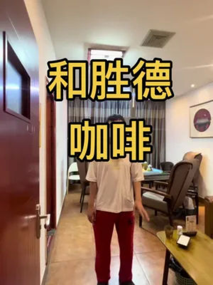 海口最新美食文化休闲探店,美食、文化与休闲的完美融合体验